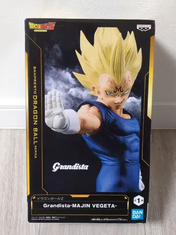 드래곤볼 Z Grandista - 마인 베지터