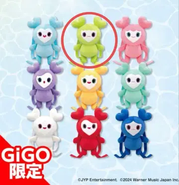 TWICE GIGO 러블리 봉제 인형 백팩 정연 정블리