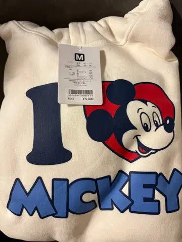 도쿄 디즈니 리조트 후드티