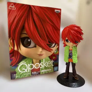 Qposket hide-vol.5 노멀 컬러 ver.