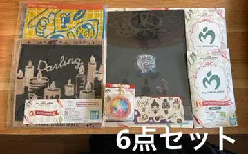 Mrs.GREEN APPLE MAGICAL WINTER 제일복권