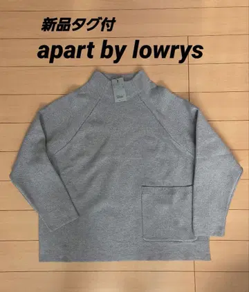 택 포함 새상품 아파트 바이 로리즈 니트 그레이