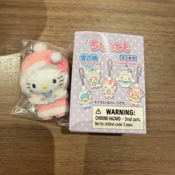 치비토모 키티 눈의 요정 산리오