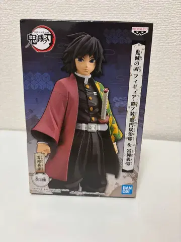 귀멸의 칼날 토미오카 기유 피규어 인연의 장