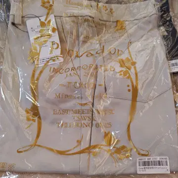 Provador 여름 쾌적 강냉감 엑스쿨 하이텐션 팬츠