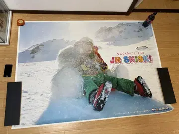 기무라 카에라 대형 포스터 4매 세트 JR SKISKI