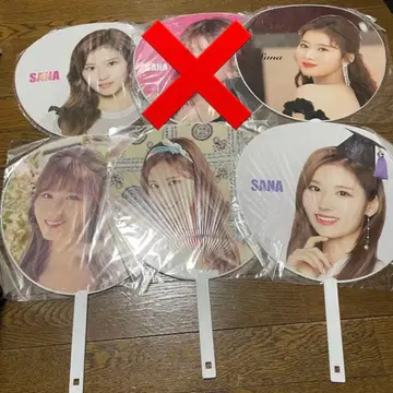 TWICE 사나 부채 5개 세트