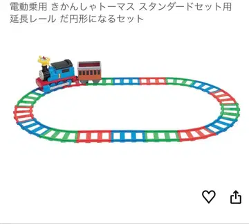 승용 토마스 확장 레일 노나카 제작 완구 크리스마스 선물