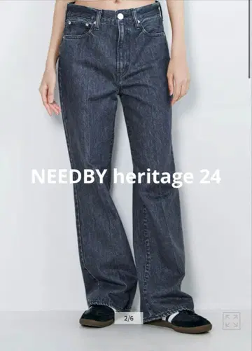 NEEDBY heritage 24