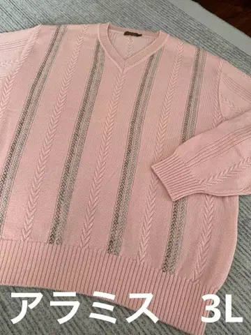새상품급 아라미스 V넥 스웨터 3L