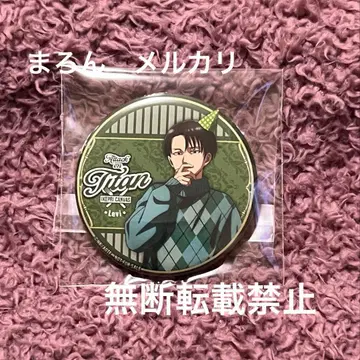 진격의 거인 프린스 호텔 리바이 캔 배지 특전