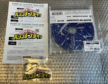 미사용 시리얼 2개 BUMP OF CHICKEN CD & 키링 & 스티커