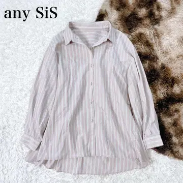 새상품급 애니시스 백산 이지케어 셔츠 (세탁 가능) 최근 모델