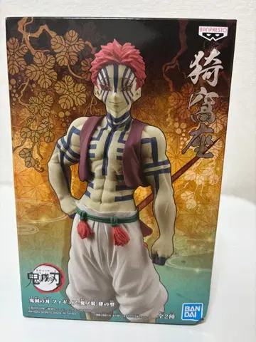 [새상품 미개봉] 귀멸의 칼날 아카자 귀노장 사의 형 피규어