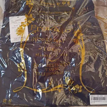 Provedor 여름 쾌적 강력 냉감 엑스쿨 하이텐션 팬츠