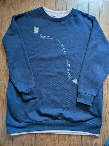 graniph 네이비 트레이닝복 L 사이즈