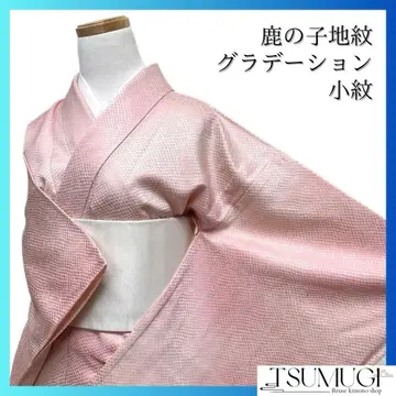 코몬 단의 그라데이션 블렌딩 염색 사슴 무늬 고급 기모노 044a d