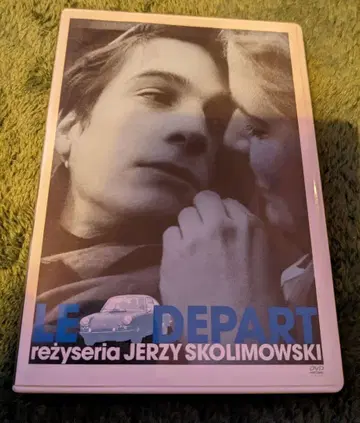 출발 스콜리모프스키 장 피에르 레오