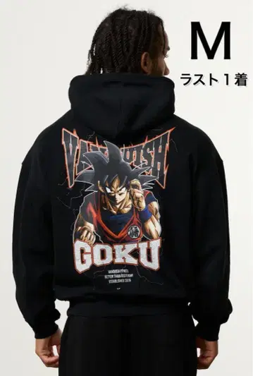 VANQUISH x DRAGONBALL 콜라보 후드티 손오공 GOKU