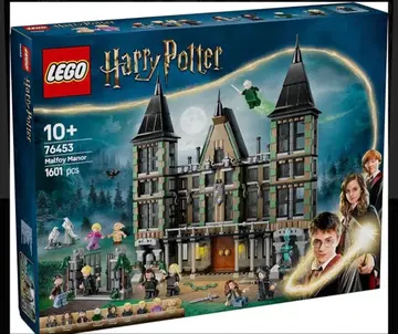 LEGO Harry Potter 76453 Malfoy Manor