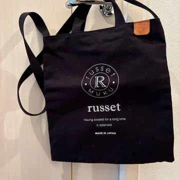 russet 블랙 숄더백