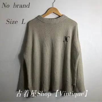 자수 로고 니트 스웨터 베이지 오버 사이즈 구제 의류