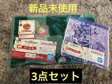 Mrs. GREEN APPLE 제일복권 스톨 손수건 아크릴 참