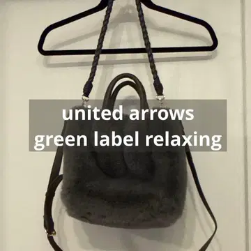 greenlabelrelaxing 유나이티드 애로우즈 그레이 퍼 백