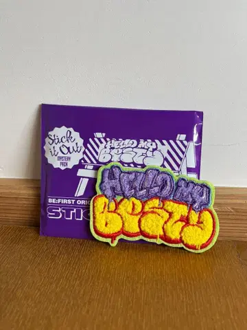 BE:FIRST 모코모코