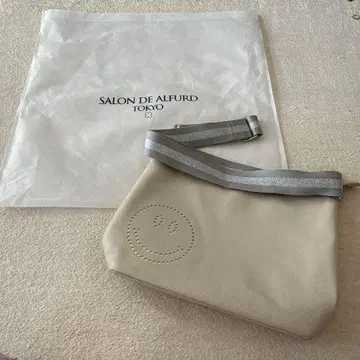 살롱 드 알파르도