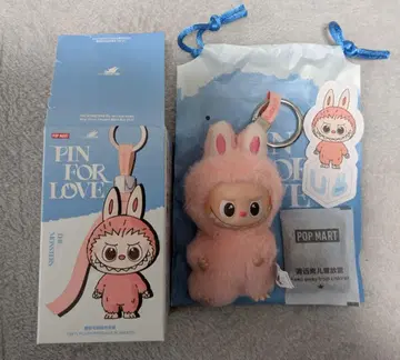 POP MART PIN FOR LOVE 봉제 인형 U