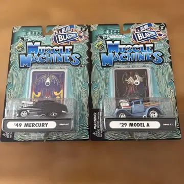 머슬 머신 29 모델 A 49 머큐리 2대