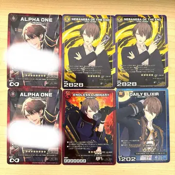 니지산지 카가미 하야토 1st Live 랜덤 카드 레어