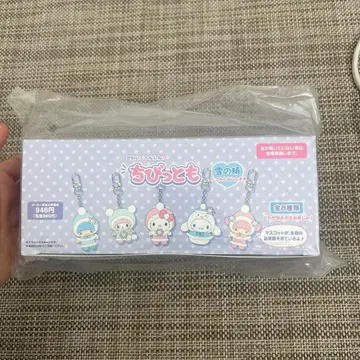 [ 새상품 ] 산리오 치비토모 시크릿 키링 눈의 정령 컴플리트