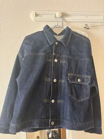 Cafetty 다크 블루 버튼 달린 자켓