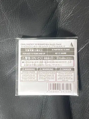 FINAL FANTASY VII REMAKE 미니 아크릴 스탠드