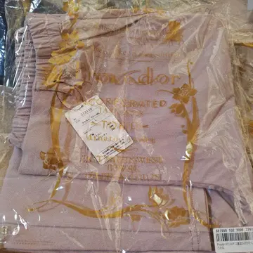 Provador 하이텐션 데님 뒷면 시원한 와이드 팬츠