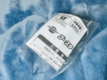 가면라이더 제츠 부스터 캡슐 혜택