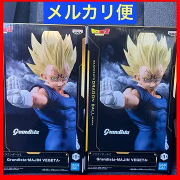 드래곤볼 Z Grandista 마인 베지터 2개 세트