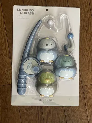 [ 새상품 미사용 ] 스미코구라시 낚시 세트