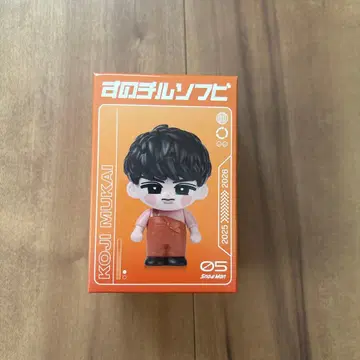 SnowMan 라이브 투어 ON 무카이 코지 소프트 비닐