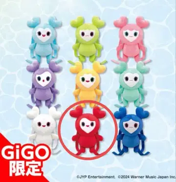 TWICE GIGO 러블리 봉제 인형 백팩 채영 첸블리