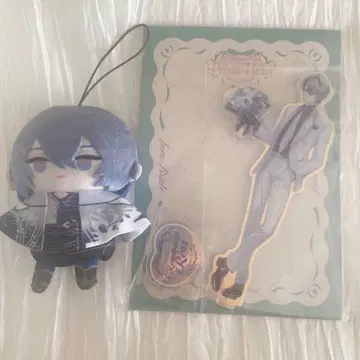 니지산지 코야나기 로우