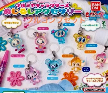 컴프 나루미야 캐릭터즈 메지루시 액세서리