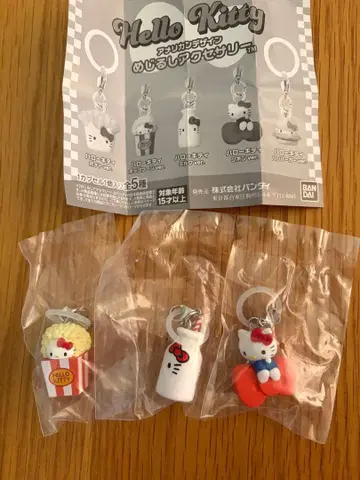 헬로키티 아메리칸 디자인 메지루시 액세서리 3종 세트