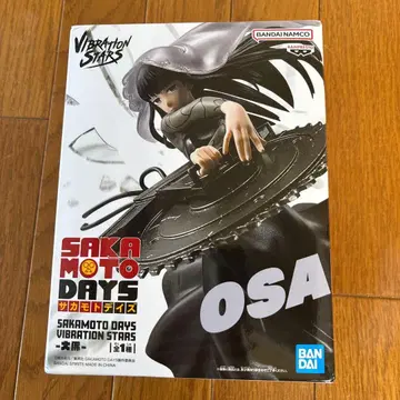 SAKAMOTO DAYS OSA 피규어
