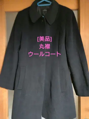 [새상품급] 11호 둥근 카라 블랙 울 코트