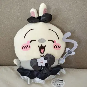 치이카와 토끼 봉제 인형 본체