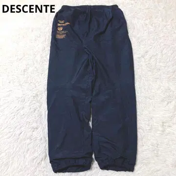 데상트 저리 스포츠 웨어 로고 허리밴딩 방한 네이비