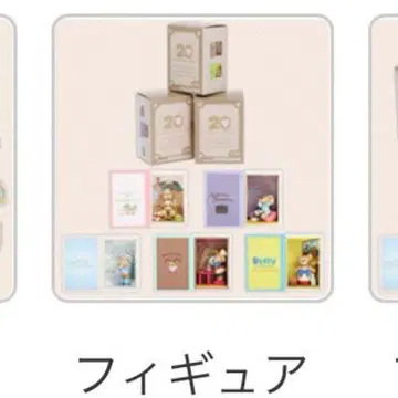 디즈니씨 더피 20주년 기념 피규어